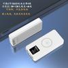 Carga magnética inalámbrica con tesoro de carga de 4 hilos, soldadura libre de 6 secciones de batería 18650, conjunto de carga rápida de energía móvil