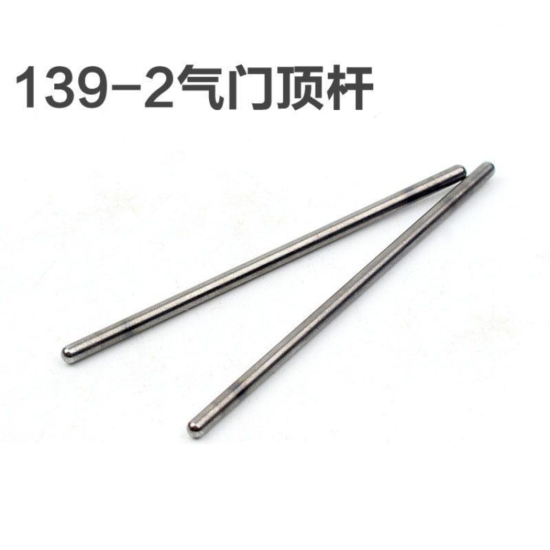 12790862681_896476170