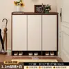 Zapatero para entrada de casa, almacenamiento integrado, montado en la pared, modelo nuevo para apartamentos de alquiler, mueble de entrada interior de madera maciza