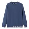 Otoño e Invierno Sudadera de Algodón Chino de 320g con Cuello Redondo para Hombre y Mujer Color Puro Top de Hombro Interior Venta al por Mayor Manga Larga Holgada Estampado DIY