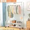 Secador de roupas espesso de chão varanda quarto cabide de roupas secador de roupas interno casa simples estilo de poste único cabideiro