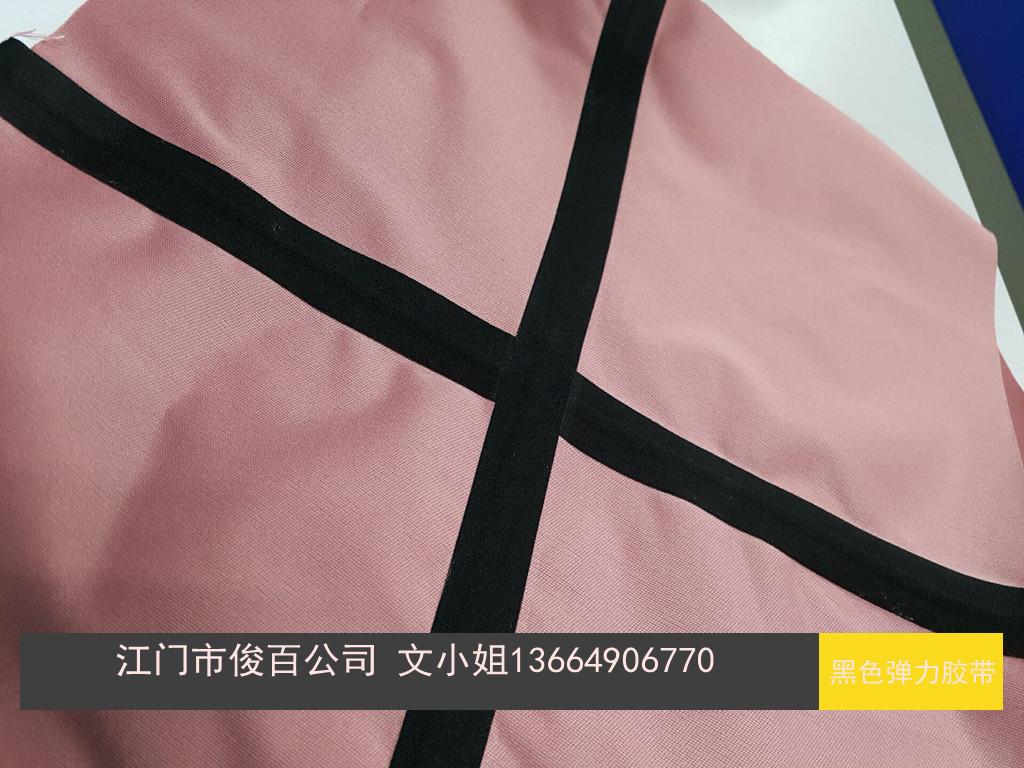 QQ图片20160629092330_副本