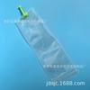 Muestra gratis de fábrica bolsa continua de inseminación artificial de cerdos bolsa desechable para líquido seminal de cerdo cerda de cerdo