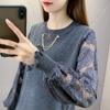 Primavera de 2024 novo suéter feminino de gola redonda com trança vazada feminino malha solta top de renda em rede corrente moda