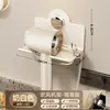 Suporte para secador de cabelo com ventosa, montado na parede, sem furos, modelo universal para rack de armazenamento de secador de cabelo de banheiro