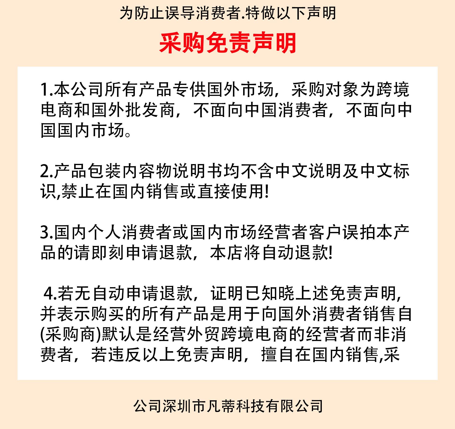 未标题-1 拷贝(4)