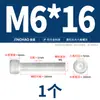 Tornillos de aleación de aluminio color dorado con cabeza hexagonal, Tornillos de cabeza de copa, Sujetadores de cabeza hexagonal, Longitud extendida M5M6M8M10