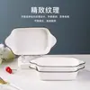 Plato para Hornear Binaural de 10.5 Pulgadas Estilo Japonés Sencillo Plato de Cerámica Plato Rectangular Plato para Arroz Horneado con Queso Bol para Hornear Vajilla Doméstica