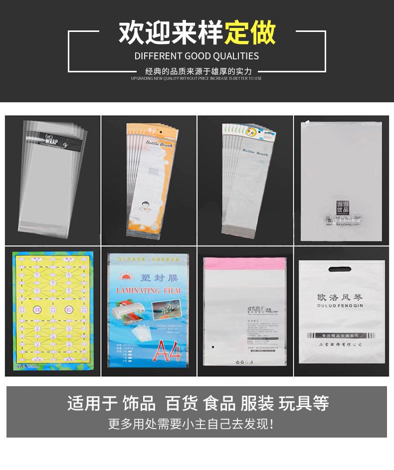 详情页_06.jpg