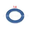Adequado para Toyota Lexus Gx Is Gs Highlander Wilfa Asia Dragon Parafuso de Drenagem do Cárter Junta