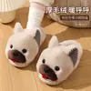 Pantuflas de algodón para padres e hijos para mujer, uso en interiores en casa, lindas pantuflas de dibujos animados para niños, felpa de invierno, cálidas, con suela gruesa, antideslizantes
