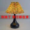 Lámpara de mesa vintage estilo nórdico, lámpara de mesita de noche para dormitorio, luz de noche para escritorio de dormitorio, lámpara de mesa estilo americano de lujo ligero, estilo crema