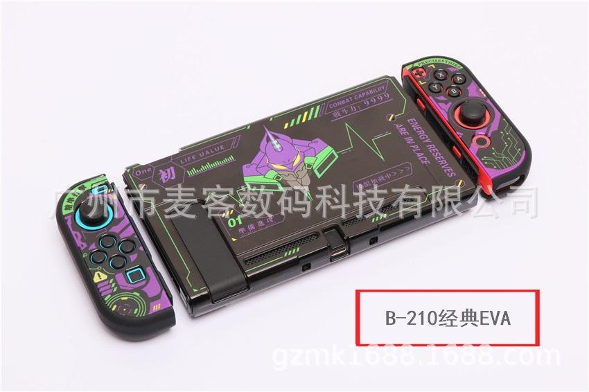 B-210经典EVA.jpg