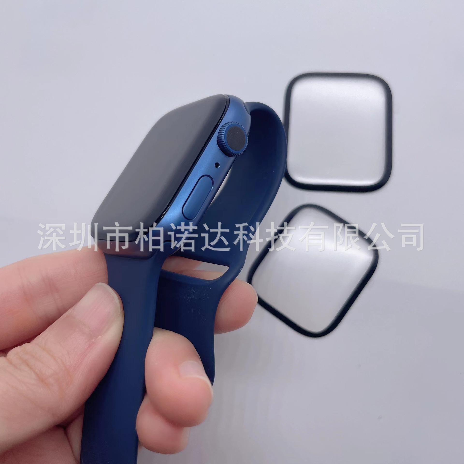 微信图片_20211129123032