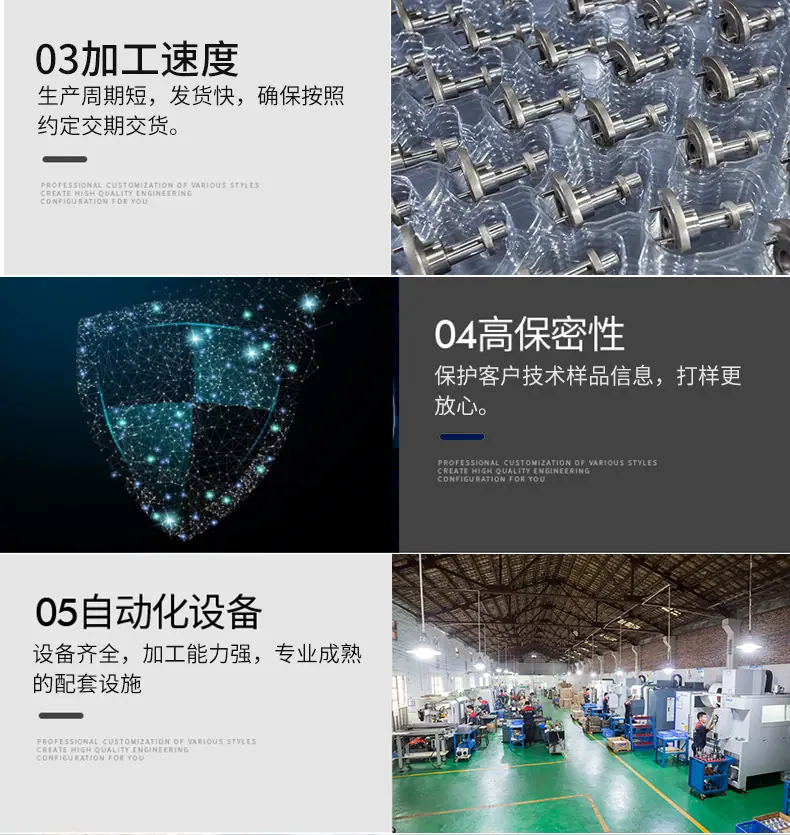 锐正详情页_08.jpg
