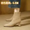 Botas de punta fina hasta la pantorrilla para mujer, nuevo estilo otoño e invierno, botas francesas de tacón alto, tacón grueso, botas elásticas ajustadas de gamuza, botas cortas