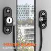 Cerradura de Seguridad Infantil de Amazon, Cerradura de Protección para Alturas, Limitador de Ventana, Cerradura de Puerta de Gabinete, Cerradura de Mosquitero, Cerradura de Refrigerador, Cerradura de Ventana Corredera