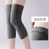 Rodilleras finas de algodón para abrigar, adecuadas para hombres y mujeres con piernas frías, protección para la articulación de la rodilla, antideslizantes para dormir y correr