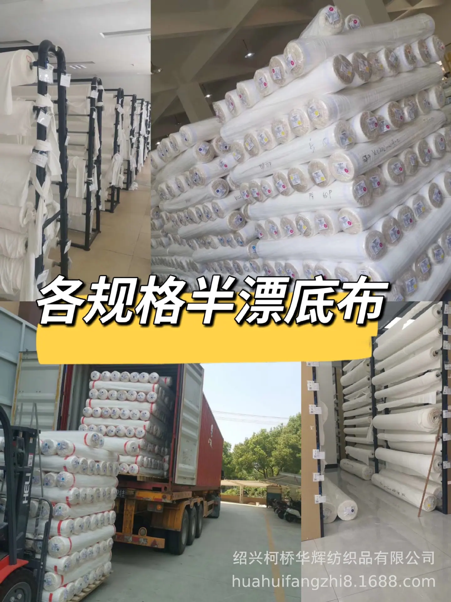 微信图片_20220623154100