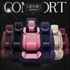 Adequado para Assento de Carro Dongfeng Yueda Kia Running Kia Ruiou Capa de Assento de Carro