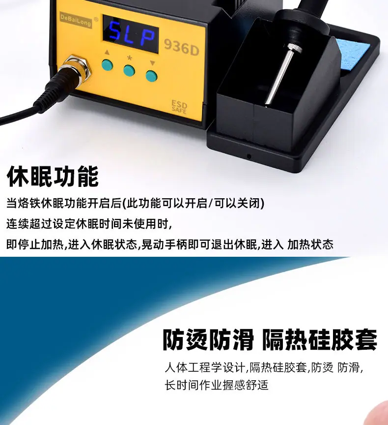详情_13.jpg