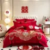 Nuevo Juego de Cuatro Piezas de Estilo Chino para Boda en Rojo Brillante, Tela de Algodón Puro Cepillado con Bordado de Dragón y Fénix, Funda Nórdica, Ropa de Cama de Dote para Habitación de Boda