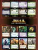 Yulefang Autêntico Aeg Autorizado Jogo de Cartas Multijogador Estratégia Jogo de Tabuleiro Versão Chinesa Jogo de Festa