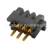 Novo conector de bateria de laptop 2-16P espaçamento 2,0 soquete de carregamento de bateria base fêmea DS-A11F-C-S2