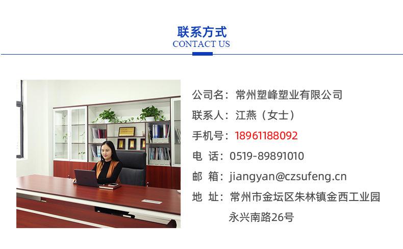 详情图21.jpg