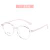 Armazones de Gafas para Miopía Infantil Ultraligeros, Gafas de Montura Redonda para Estudiantes Mujeres, Gafas Planas Antideslizantes en las Patillas para Adolescentes, En Stock