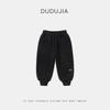 Dudujia Roupas Infantis Calças Infantis Outono e Inverno Calças Grossas para Meninos Calças Casuais de Inverno para Bebês Roupas de Inverno para Meninas Modernas