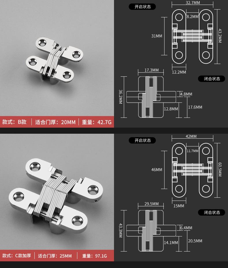 详情_10.jpg