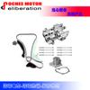 Kit de distribución Bomba de agua/bomba de aceite para 07-13 Dodge jeep 2.0lrj45