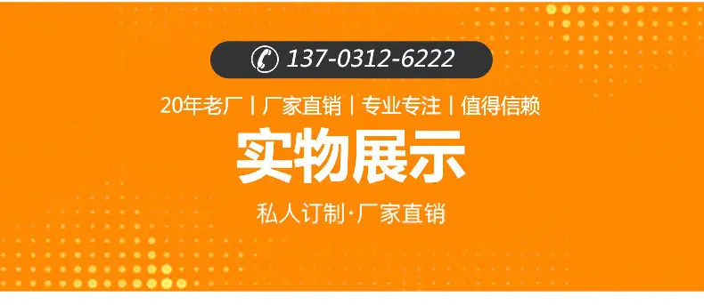 详情_09.jpg