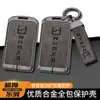 Aplicable a la funda de llavero de tarjeta polar Krypton 001 2021 ZEEKR nueva hebilla de funda protectora para llave de coche coche