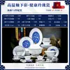 Jingdezhen Azul e Branco Chinês Conjunto de Louça Exquisito Cor Sob Esmalte de Alta Temperatura Balde de Louça de Porcelana Exquisita Tigela e Prato Podem Ser Personalizados