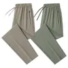 Pantalones Jogger de Pierna Recta Sueltos Transpirables de Verano para Hombre, Moda Casual, Pantalones Deportivos de Color Sólido, Versátiles, Absorbentes de Sudor, Secado Rápido