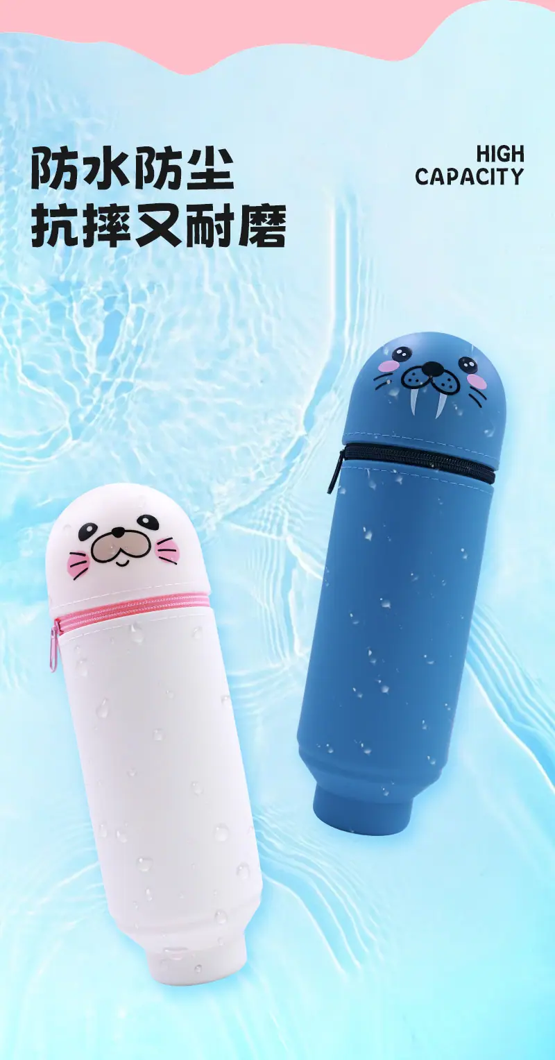 折叠笔筒_07