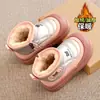 Botas de nieve para niños, nuevo estilo de invierno 2026 para niños, zapatos de algodón gruesos antideslizantes para niñas del Noreste, botas de algodón cálidas con forro polar