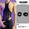 Lencería Sexy Lobe, Lencería Uniforme Sexy Ajustada de una Pieza, Malla Transparente Calada sin Espalda con Cuellohalter Nuevo Estilo Ropa de Red