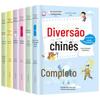 Um Conjunto Completo de 6 Edições Divertidas para Leitura Autônoma em Chinês de Livros de Histórias Interessantes para Alunos do Ensino Fundamental de 8 a 12 Anos, Apresentando Histórias de Caracteres Chineses