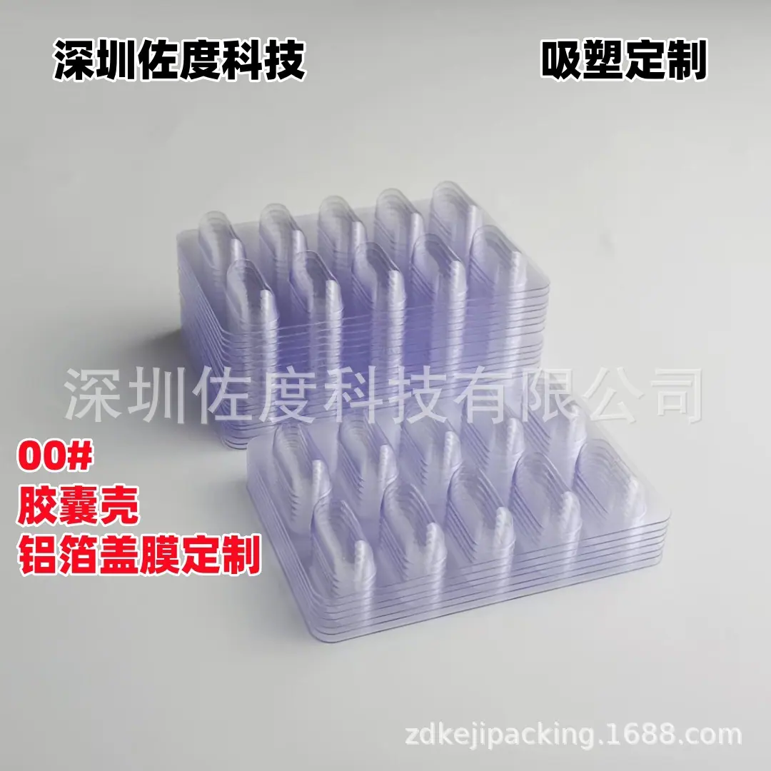 微信图片_20250320161659_副本