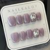 [Tiro real manual puro] Arte do prego roxo Taro Pure manual Real shot olho de gato branco unhas postiças removíveis