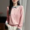 Cardigã de malha com gola polo color block estilo francês para mulheres, novo suéter casual espesso da moda e estiloso