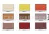 Moda rápida serie de tela de cuero con patrón de Tierra 3D Zhida textil tela decorativa suave para cama sofá MARTIN
