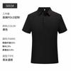 Roupas de trabalho de seda de amoreira polo personalizado logo estampado camisa cultural camiseta de manga curta gola roupa de trabalho roupa de grupo bordado