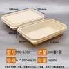 Caja de Almuerzo Biodegradable Desechable de Almidón de Maíz, Caja Cuadrada Engrosada de Múltiples Compartimentos (4 Compartimentos) con Tapa, Caja de Empaque para Llevar de Grado Alimenticio