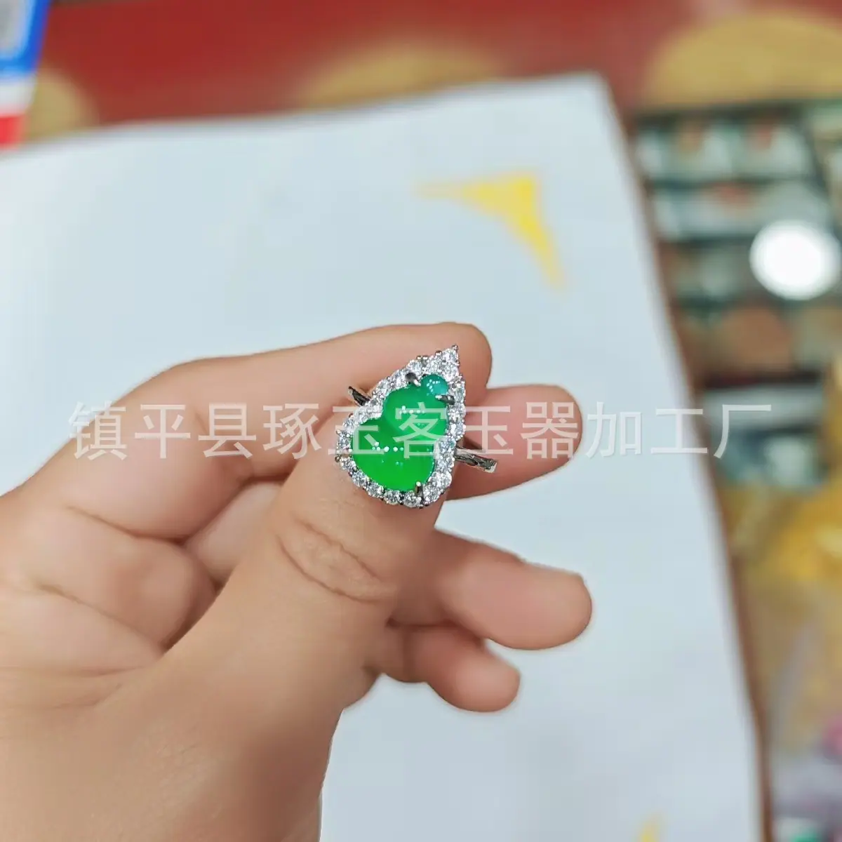 微信图片_20250915160353_1388_255.j