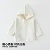 Top de Otoño para Niña Camiseta de Manga Larga Ropa Clase A para Niños Primavera/Otoño 2026 Nuevo Casual con Capucha Top de Otoño para Niños