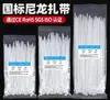 Novos Adereços de Decoração de Parede para Check-In Estilo Chinês, Materiais de Flores Simuladas, Chapéus de Bambu Vazados, Xiaohongshu